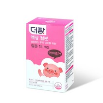 더팜 액상 철분 유아 어린이 철분 30포 1일1포 약국정품 유아빈혈, 240ml, 1박스