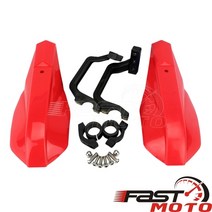 오토바이 너클가드 핸드가드 호완용 바이크 오토바이 핸드 프로텍터 범용 22mm 7/8 "핸드 가드 커버, 05 red