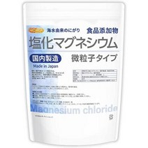 【분말】염화마그네슘(국내 제조) 900g 식품첨가물 90776 천연미네랄영양제, one option, 600g