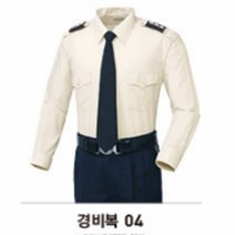 티뷰크 SS 경비복 긴팔04J점퍼 안전복 작업복 근무복 회사복