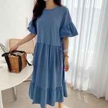 NewCare 여성 롱원피스 반팔원피스 프릴 캉캉