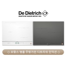 디트리쉬 4구 인덕션﻿ 관부가세포함, 블랙 (DPi-7572G)
