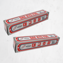 쿠킹호일 25x10m 알류미늄호일 은박 업소용