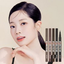 [어퓨] 본투비 매드프루프 리퀴드아이라이너 4종, 03딥브라운_O0766