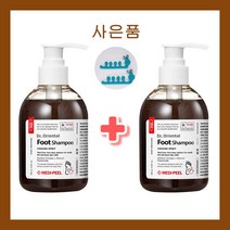 풋샴푸 메디필 목초 오리엔탈 발샴푸 냄새 각질제거 무좀, 2개 + 사은품 발가락 스펀지