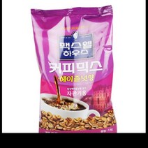 맥스웰 헤이즐넛 자판기용 동서 1KG, 단품, 단품