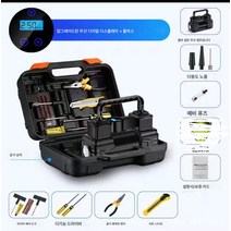 무선 스마트 자동차 공기펌프 디지털 12v 간편식 타이어 공기펌프 스마트 스페어 차량용 공기펌프, 무선디지털디스플레이도구상자, 1개