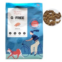 이약한 노견퍼피 전견사료 연어1.2kg x2개 갱얼쥐 맛좋은