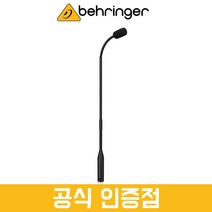 가성비 좋은 베링거ta5212 중 인기 상품 소개
