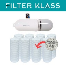프렐 클링필터 호환 리필필터 염소녹물필터 8개, 없음, 단일수량