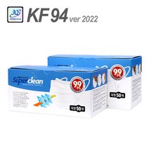 3Q 슈퍼클린 KF94 50매 덴탈형 개별포장 대형 마스크