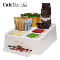 카페담다 다용도 수납함 트레이 포함, 화이트