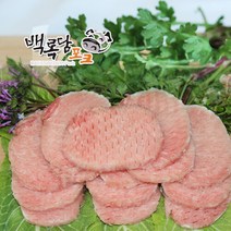 [백록담포크] 제주 흑돈 등심 500g x 4팩(돈가스용), 상세 설명 참조, 상세 설명 참조
