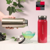 [캠핑 감성] 투썸 레드 골드 텀블러 550ml (컬러 택1)