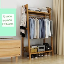 JINGHENG 옷걸이 행거 단단한 바닥 걸이 행거 현대 간단한 대, 타입9 고급 유형 [70 사다리꼴 코트 랙]