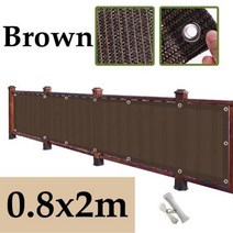 갈색 차양 그물 HDPE 자외선 방지 정원 퍼걸스 음영 수영장 천막 발코니 개인 정보 보호 화면 울타리 커버 전망대 태양 캐노피그늘막 amp, 0.8x2m