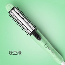 이츠미 aux 차홍 고데기 스트레이트 다용도 여성 롤링 컬링 디자이너 홈쇼핑 웨이브 뿌리컬 오토, 연두색