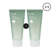 [한율] [본사직영★]자연을 닮은 핸드새니타이저 60ml, 상세 설명 참조