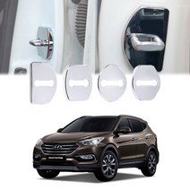 XFR657248[JJ] 도어스트라이커 싼타페 DM 더프라임 전용 커버 크롬, 현대