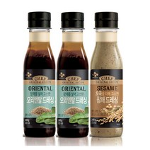 (냉장)CJ제일제당 오리엔탈드레싱 260gx2개+오곡참깨드레싱 240gx1개, 1세트
