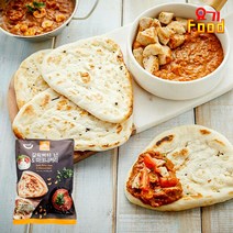 [요기푸드] 갈릭버터 난&마크니커리 세트 500g, 1개