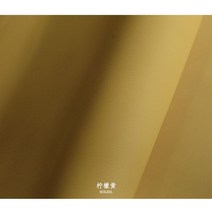 프랑스수입 가죽원단 가죽공예DIY 가죽가방 가죽지갑 베지터블 염소가죽, 레몬노랑