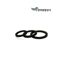 신흥 고무박킹 알루미늄 카플링 캄록 캠록 AL 커플링 카플러 알미늄 호스연결 부속 배관자재