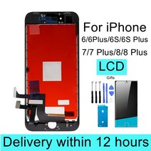 액정lcd OEM AAAA 품질 LCD 디스플레이 아이폰 호환 6S 7 8 6 플러스 터치 스크린 교체 디지타이저 어셈블리 5S 죽은 픽셀 없음, [08] For iP 6 Plus White