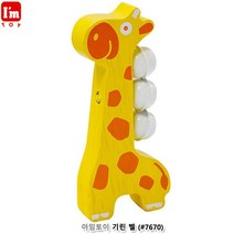 기린 원목 딸랑이 악기놀이 12개월~ 영아선물 생후3개월장난감 유아용선물 유아완구