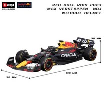 Bburago 1:43 2023 F1 레드불 RB19 1 맥스 베르스타펜 페라리 메르세데스 포뮬러 레이싱 합금 자동차 다이캐스트 모델 장난감 토이 컬렉션 파티 생일 집들이 선물, 2023-RB19-1