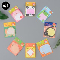 노브랜드 귀여운 동물캐릭터 포스트잇 접착메모지, 거북이