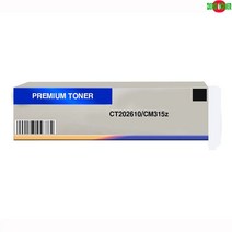 DREAM 호환토너 교체용 제록스 CM315z/CT202610 검정 _ 2023987EA, 스페셜 1, 스페셜 본상품선택, 스페셜 본상품선택