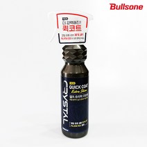 불스원 크리스탈 퀵코트 엑스트라 샤인 유리막 광택 코팅제 (500ml), 500ml