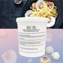 리스토리스 봉골레 스톡 파우더 500g 봉골레 파스타 감칠맛 조미료, 1개