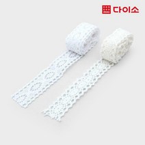 [다이소]토션면레이스화이트B(1 m)-57294