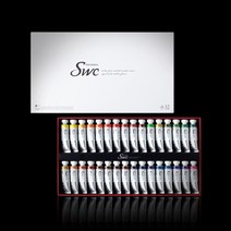 신한)SWC수채화물감32색(15ml)