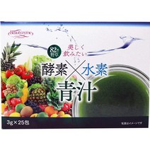 서플리먼트 HIKARI(ヒカリ) 효소×수소 녹즙 3G×25포입 B01FWXSTKW, One Size, One Color