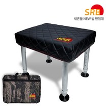 새론불산업 SRB NEW 발 받침 의자 민물 낚시