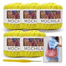 [니뜨]모칠라실(45g)x5볼+모사용코바늘4/0호+다미체크숄더백도안, 2_라임노랑