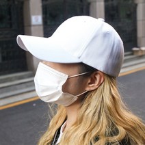 NPF 무지 볼캡 모자 빅사이즈 큰머리 남자 여자 얼굴작아보이는 야구 캡모자