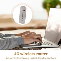 휴대용와이파이 와이파이에그 2박3일해외여행 usb wifi 동글 무선 usb 어댑터 이더넷 4g lte 모바일 광대역 포켓 핫스팟 라우터 노트북 pc 용 150mbps 모뎀, 없음