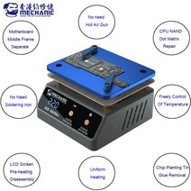 MECHANIC IX5 울트라 방폭 주석 예열 플랫폼 마더보드 용접 테이블 납땜 제거 히터 아이폰 안드로이드 휴대폰용, 1.AC 220V  EU Plug