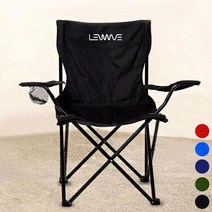 캠핑 낚시 나들이 피크닉 휴대용 접이식 팔걸이 의자, 블루