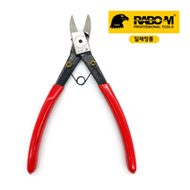 라보엠 플라스틱 니퍼 KD-165F 작업공구 수공구 플라이어