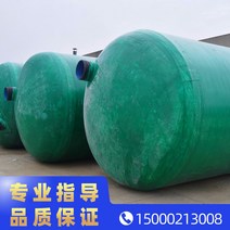 농막화장실 정화조 처리 폐수 물 워터 흡입 오 31, 기본선택