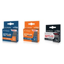 레트로DIY 타카핀 충전타카전용 ETP-7508 8mm 1000pcs 이엑스파워