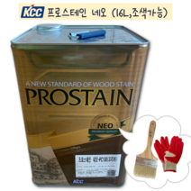 바름쏭 KCC 프로스테인네오 방부목 원목 데크 우드스테인 오일스테인 16L 투명외 21색상, PC420(페퍼), 1개