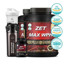 제트맥스WPH 2kg 더블초코 2P 식약처 인증 가수분해 단백질 프로틴 보충제