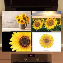 워너비아트 주방 아트보드 아트글라스 강화유리 레터링 탈부착 금전운 해바라기 14종, 05 해바라기2(블랙)