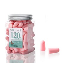 120 Pcs 귀마개 소음 감소 거품 Oordopjes slachen 수면 음악 취소 절연, [07] zhungzhu   120 pcs